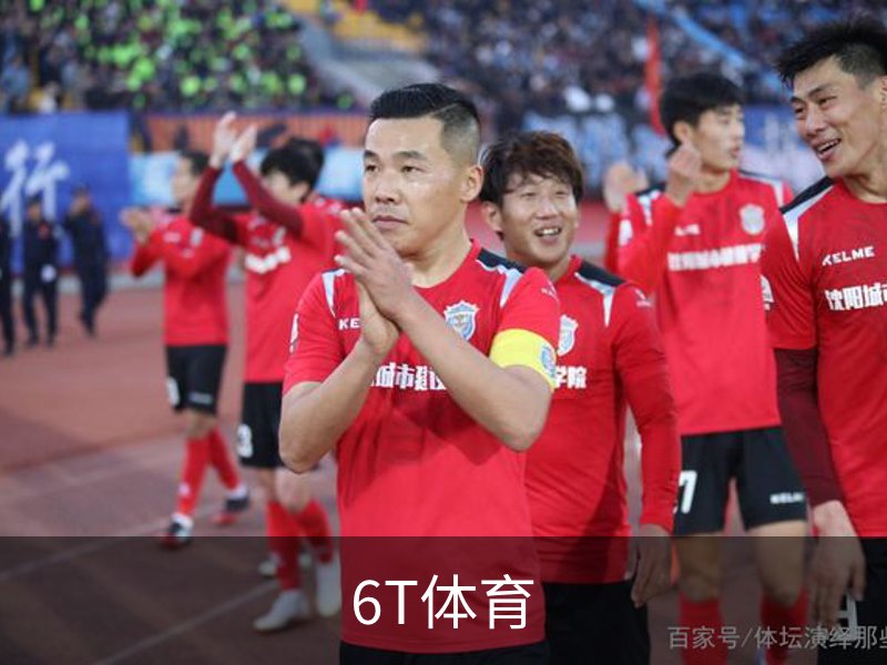 关于6T体育